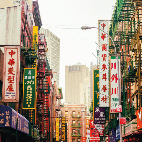 Grid calendar New York 2026, 30 x 30 cm